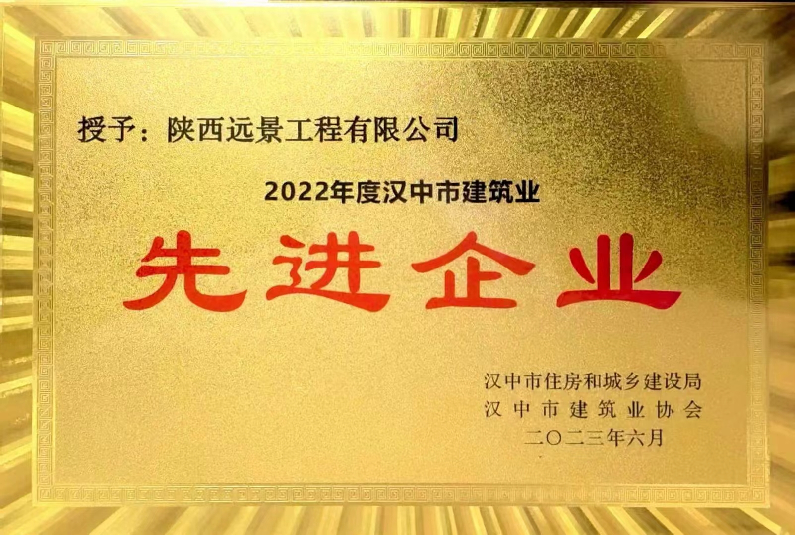 e6f4ea8b53f3d250509c72103366890.jpg e6f4ea8b53f3d250509c72103366890.jpg